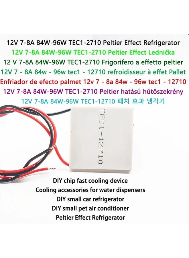 5 قطع TEC1 12710 12V 7.5A 40x40mm رقاقة تبريد وتجميد أشباه الموصلات - Image 1